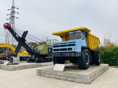 -抚顺煤矿博物馆