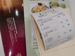 -南海迎宾馆·经典南海菜