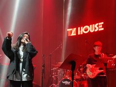 -TZ House音乐现场(来福士中心店)