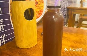 Homemade Plum Lemonade