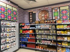 -AEON永旺(东方宝泰店)