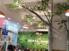 -菌乡缘·野生菌蒸汽鱼火锅(江边夜市店)