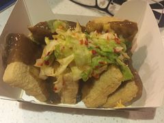 -国足臭豆腐(明瓦廊店)