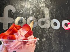 -foodoo芙多松饼店