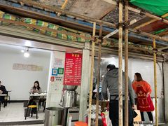 门面-老号牛王庙金宴面店(锦东路253号院店)