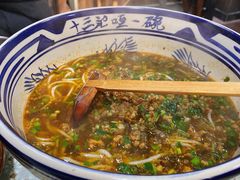 云南婆婆米线-蜗牛小馆醉乡民谣云南菜(惠新西里店)