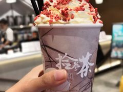 -拾叁茶(罗汉巷店)
