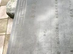 -泰宁旅游风景名胜区