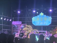 -朱家尖南沙景点