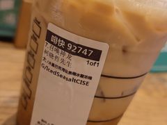 -星巴克(太原茂业天地店)