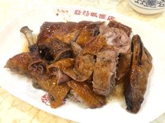-禄源公·老莞诚饭店