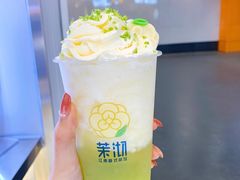 -茉沏(山塘街店)