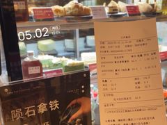 -方所咖啡