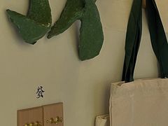 -LADY FAFA(巨鹿路陕西南路路口店)