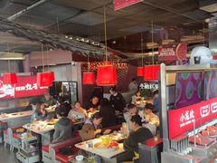 -小龙坎火锅(IFS HOT店)