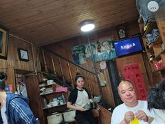 -南花桥羊肉馆老字号(乌镇店)