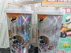 梦幻星空葡萄-CoCo都可(惠山古镇店)