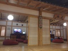 -汤森悠生活文化汤(江宁万达店)