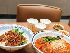 -遇见小面(凯德广场店)