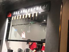 -牛品福潮汕牛肉火锅(旺庄店)