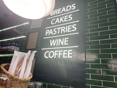 -BAKER&SPICE(国金中心商场店)