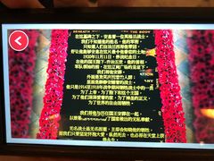 -唐宁街10号