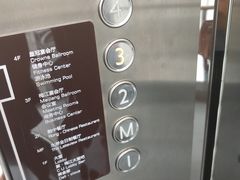 -天津梅江中心皇冠假日酒店