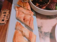 油条-桂满陇·锦绣江南(益田广场店)