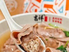 -吉祥馄饨(上海斜土店)
