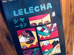 -LELECHA乐乐茶(上海五角场万达广场店)