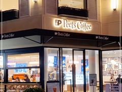 门面-Peet's Coffee皮爷咖啡(大学路店)