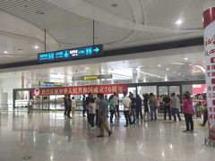 -银川河东国际机场