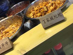 -丁家坡洋芋·观音桥好吃街A区(全国总店)