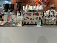 -Manner Coffee(淮海755店)