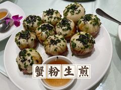 -瑞福园联谊餐室(茂名南路店)