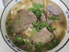 韭叶拉面-伊祥·敦煌楼