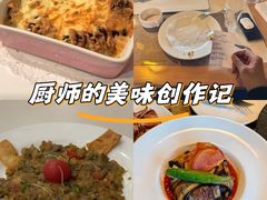 -勺园西餐厅