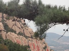 -崂山仰口游览区