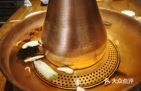 Jinji Old Copper Pot