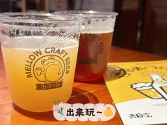 -麦落精酿啤酒餐吧(先农大院店)