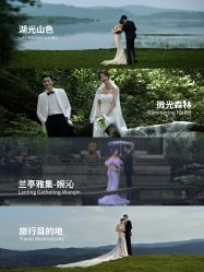 -鱼映像摄影·珍藏级影像品牌