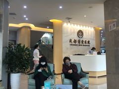 -团圆口腔·种植中心(锦江院区)