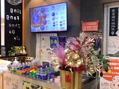 -景芳周大姐(国大城市广场店)