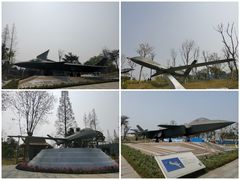 -成飞公园
