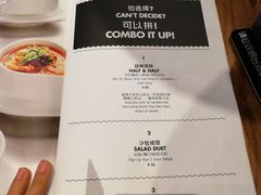 菜单-Moka Bros 摩卡站(西单大悦城店)