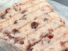 -杨招娣糕点(装驾桥巷店)