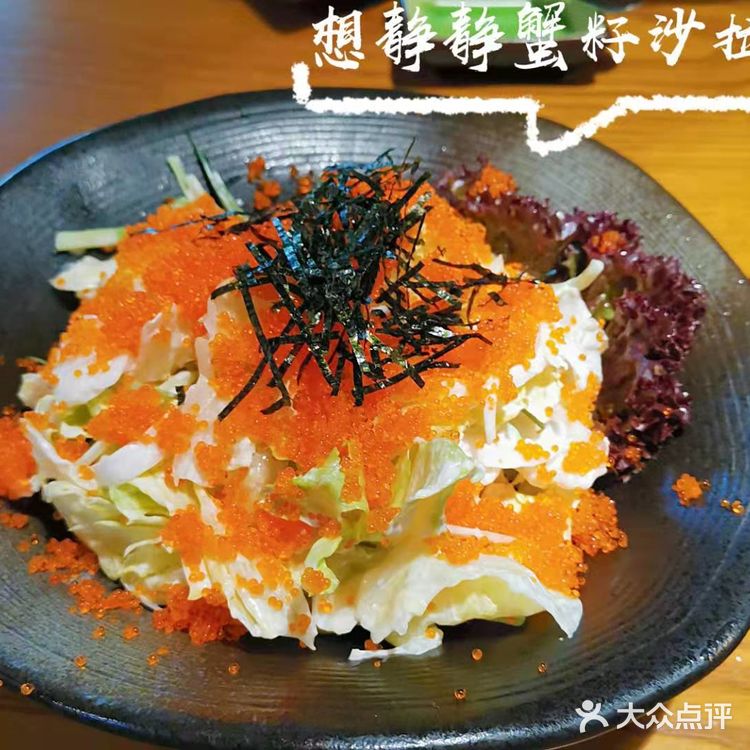 鳗鱼家新店开业！美味尽在鳗鱼家[加油][加油][加油]