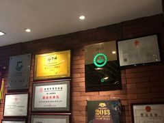 -五稻厨房粤西菜(新闻店)
