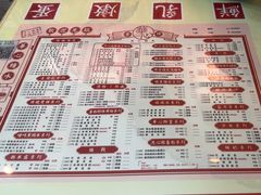 -香港華心糖水鋪(南西总店)