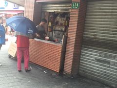 -汪记大王锅贴(成山路店)